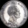 1,5 рубля 1839 года