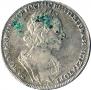 1 rouble 1723 year