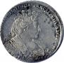 1 rouble 1732 year