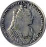 1 rouble 1734 year