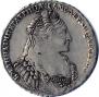 1 rouble 1736 year