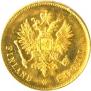 10 марок 1904 года