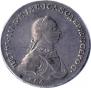 1 рубль 1762 года