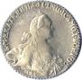 1 рубль 1771 года