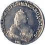 1 rouble 1749 year