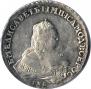 1 rouble 1752 year