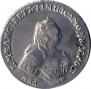 1 рубль 1755 года