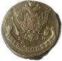 5 kopecks 1776 year