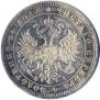 1 rouble 1869 year