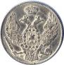 30 kopecks - 2 złotych 1838 year