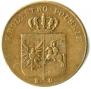 3 grosze 1831 year