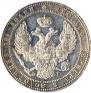 3/4 roubles - 5 złotych 1833 year