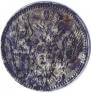 20 kopecks - 40 groszy 1850 year