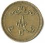 10 pennia 1875 year