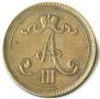 10 pennia 1889 year