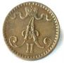 1 penni 1866 year