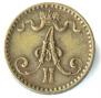 1 penni 1867 year