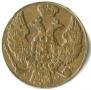 1 grosz 1839 year