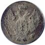 5 groszy 1840 year