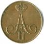 1 kopeck 1859 year