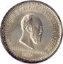 1 rouble 1883 year