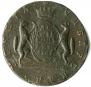 10 kopecks 1767 year