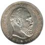 1 rouble 1887 year