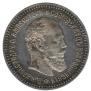 25 kopecks 1892 year