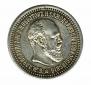 50 kopecks 1894 year