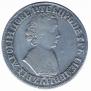 1 rouble 1704 year