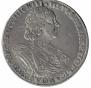 1 rouble 1725 year