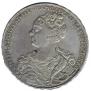 1 rouble 1726 year