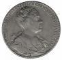 1 rouble 1726 year