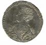 1 rouble 1726 year