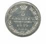 5 kopecks 1849 year