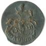 Polushka 1794 year