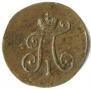 Polushka 1797 year