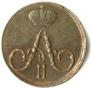 Polushka 1858 year