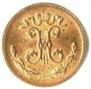 1/4 kopeck 1899 year