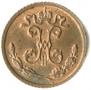 1/4 kopeck 1909 year