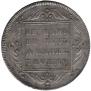 1 rouble 1797 year