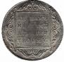 1 рубль 1798 года