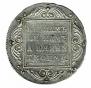 1 рубль 1798 года