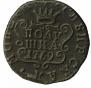Polushka 1769 year