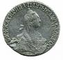 20 копеек 1770 года