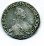 20 копеек 1771 года