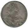 1 rouble 1732 year