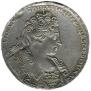1 rouble 1732 year