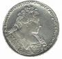 1 rouble 1732 year