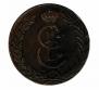 10 kopecks 1776 year